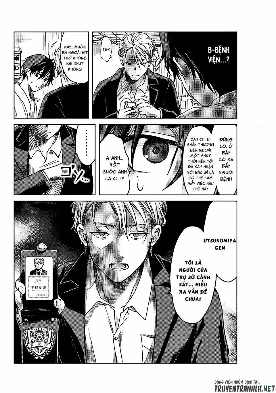 tsubasa-chan, kimi wa. macchingu shita onna wa satsujinki chapter 10 7