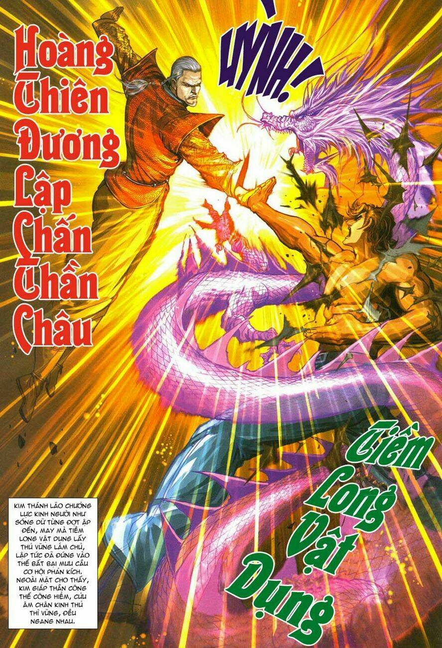 tân tác long hổ môn chapter 286 11