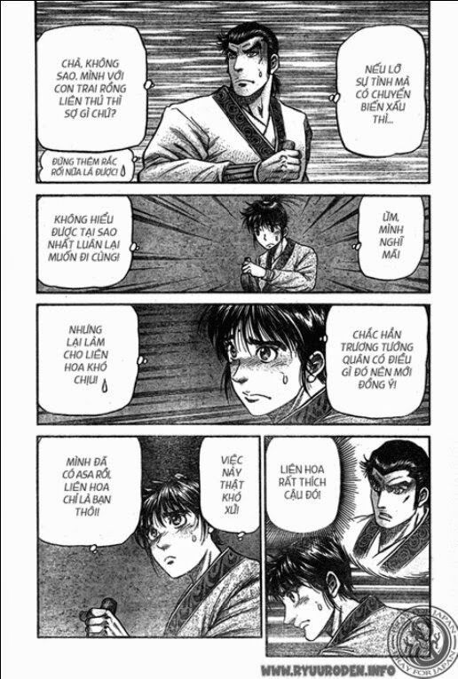 chú bé rồng - ryuuroden chapter 208 17