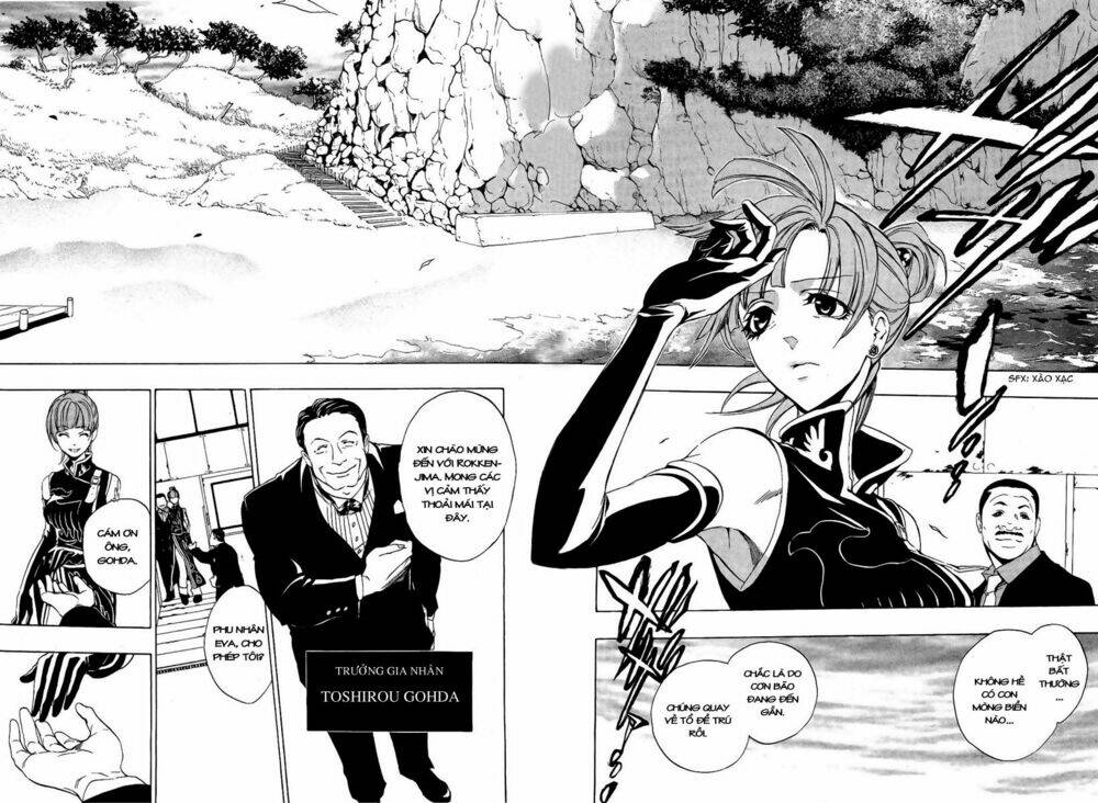 umineko no naku koro ni episode 3: banquet of the golden witch chapter 2 41