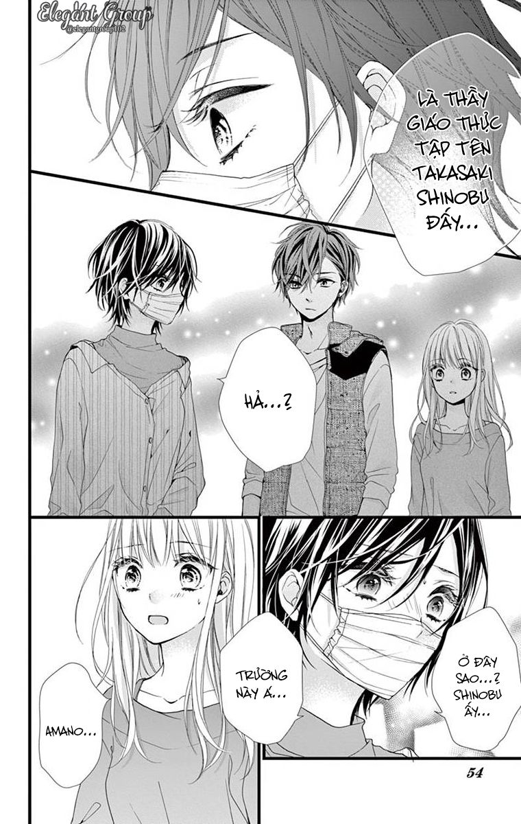 houkago no binetsu chapter 8 13