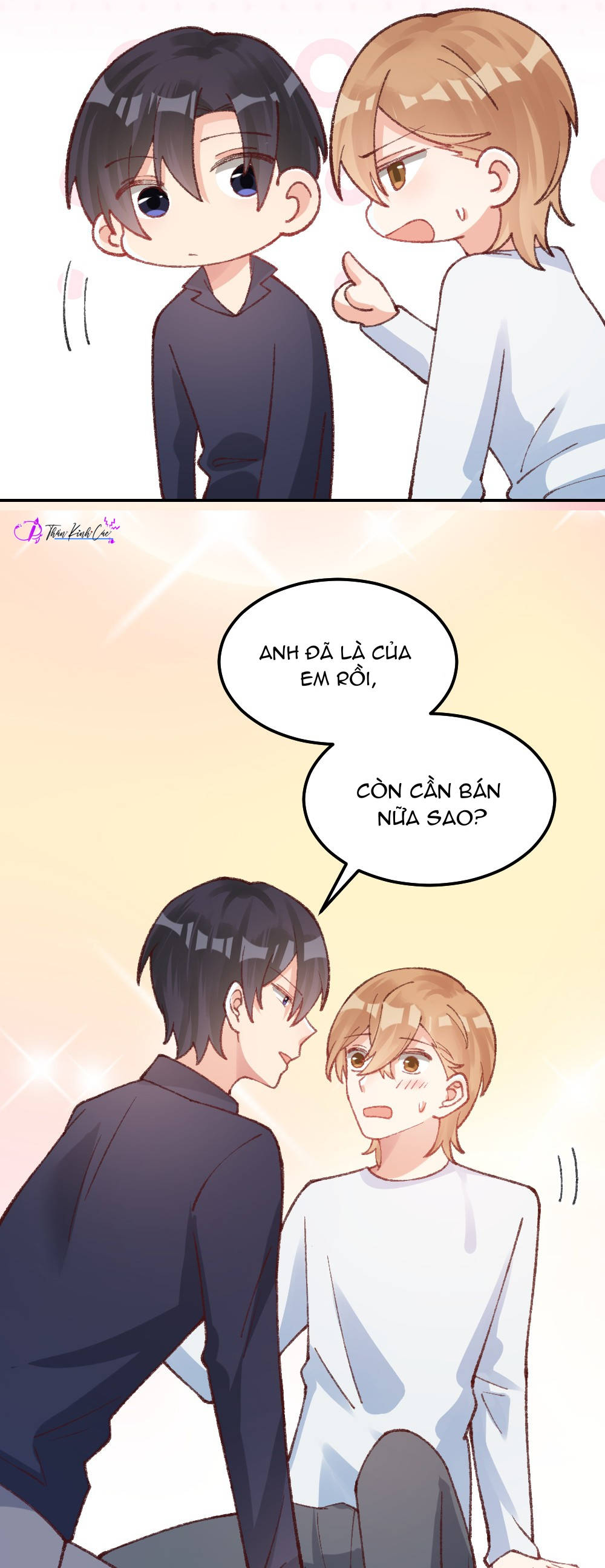 thân là quỷ súc up, tôi bị ảnh đế nhìn trúng rồi chapter 35 24