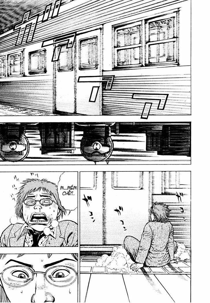 igyoujin oniwakamaru chapter 1 24