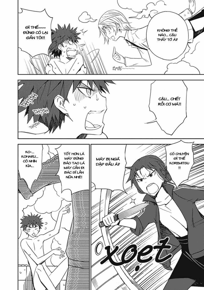 aoi - hikaru ga chikyuu ni itakoro chapter 1 34