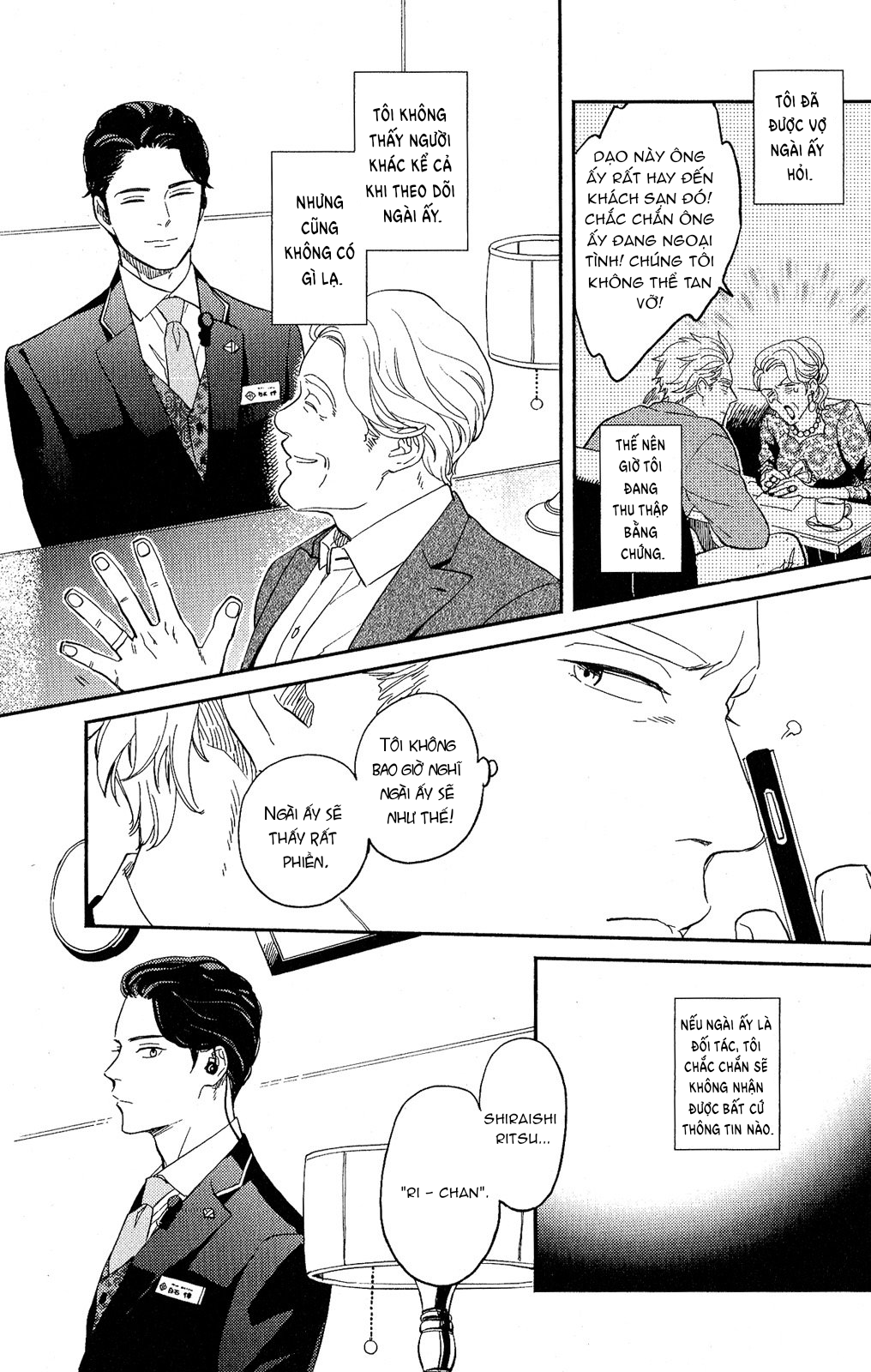 kobamanai otoko chapter 1 11