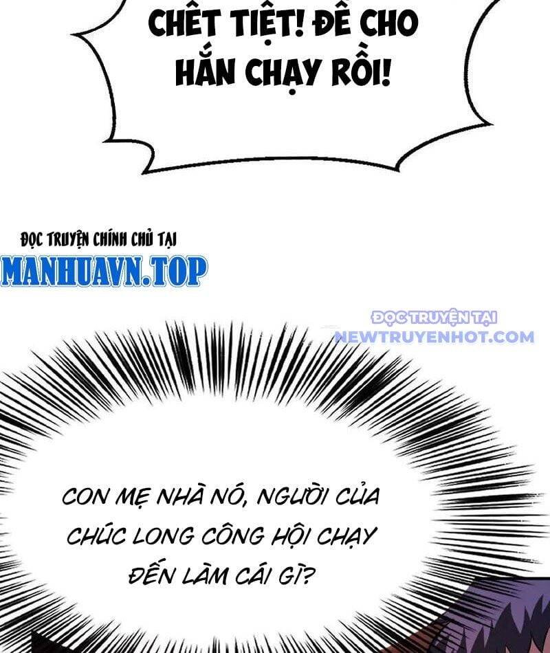 võng du chi thiên hạ vô song chapter 79 156