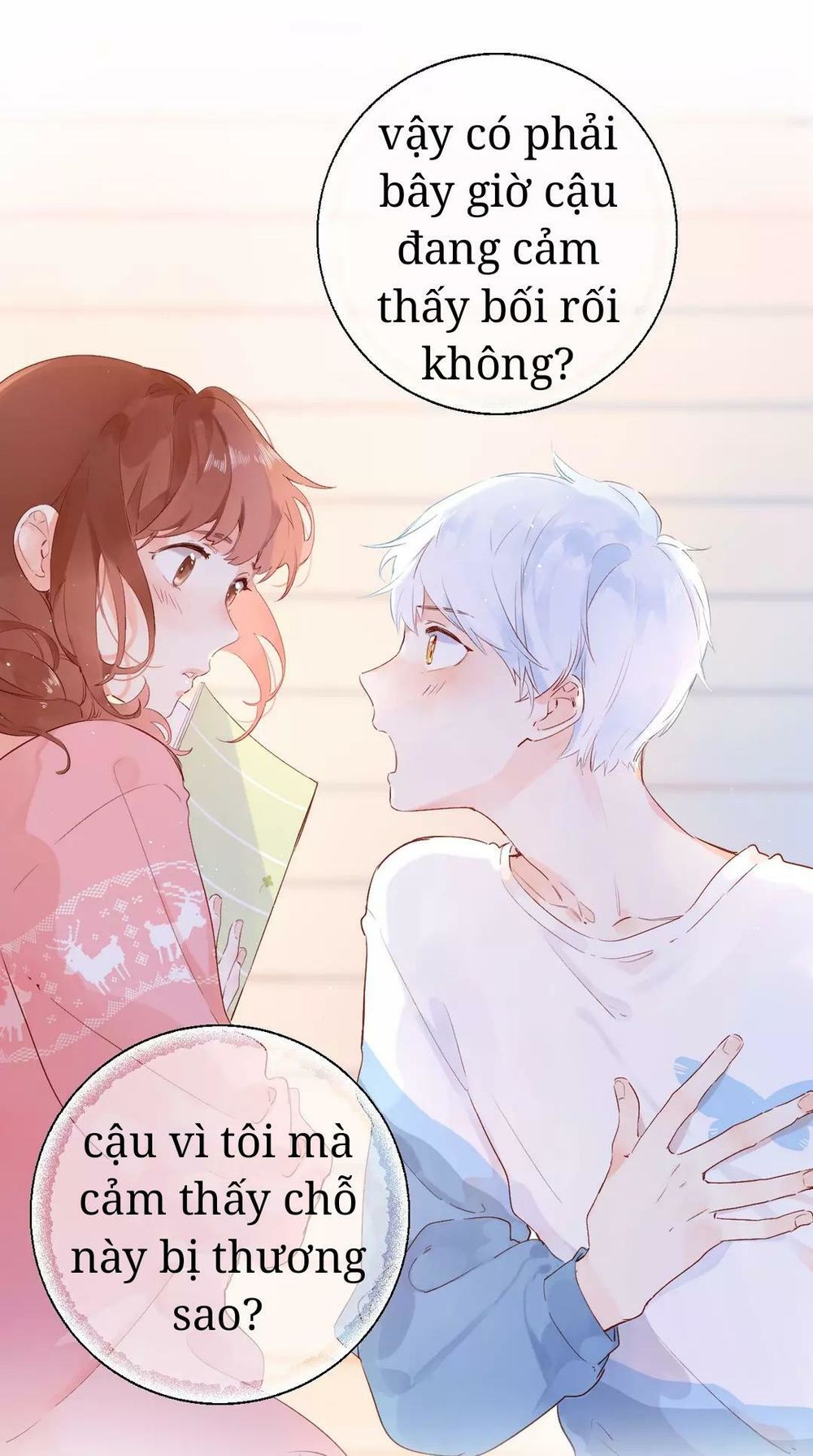 sos! tôi đã yêu một con sâu bướm (phần 2) chapter 54 2