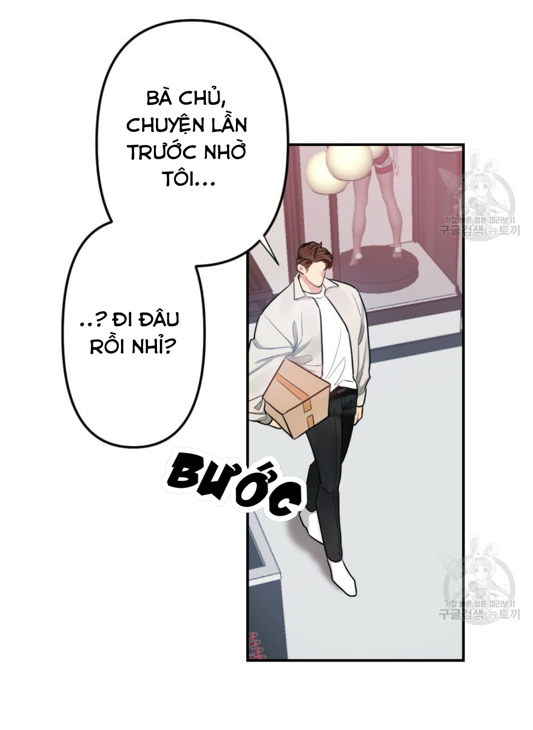 bộ ngực của tháng chapter 10 33