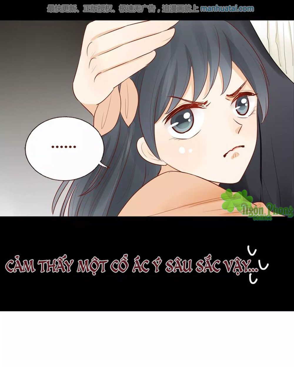 Trái Tim Bí Ẩn chapter 38 - Trang 3