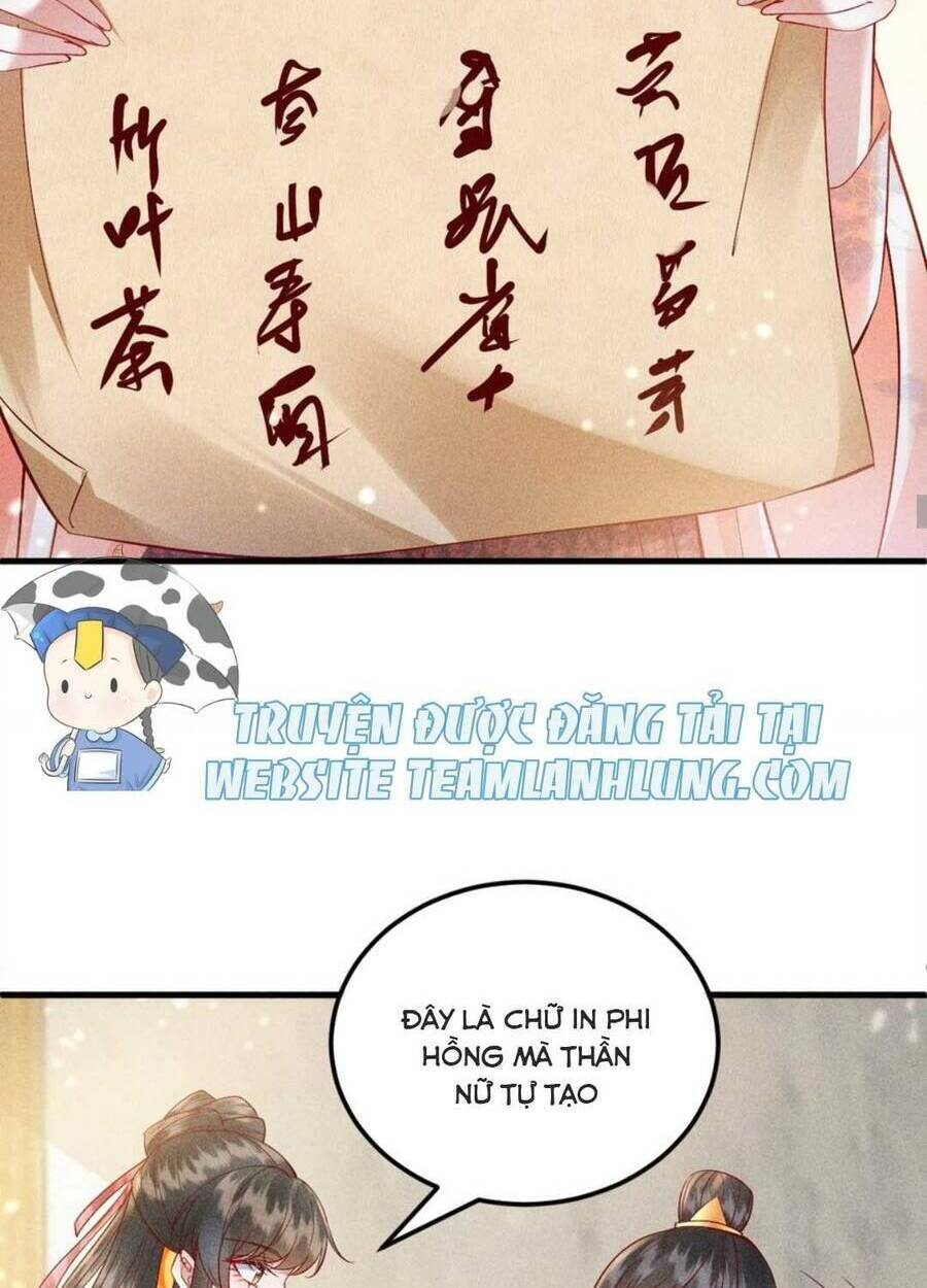 đại đích nữ trọng sinh về báo thù chapter 34 29