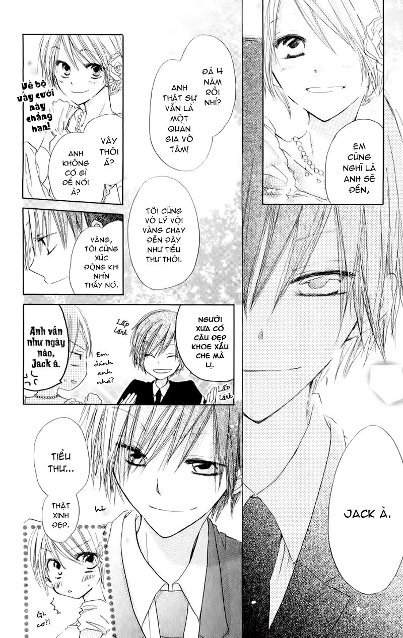 katakoi triangle chapter 4.5 4