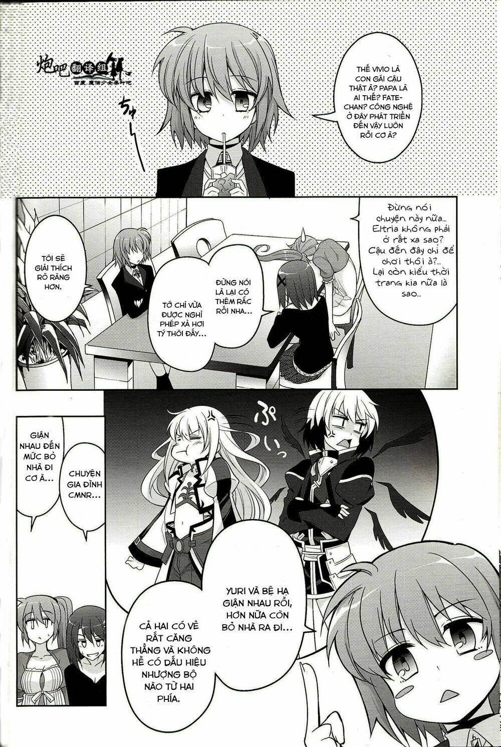 mahou shoujo lyrical nanoha a's portable chapter 4 11