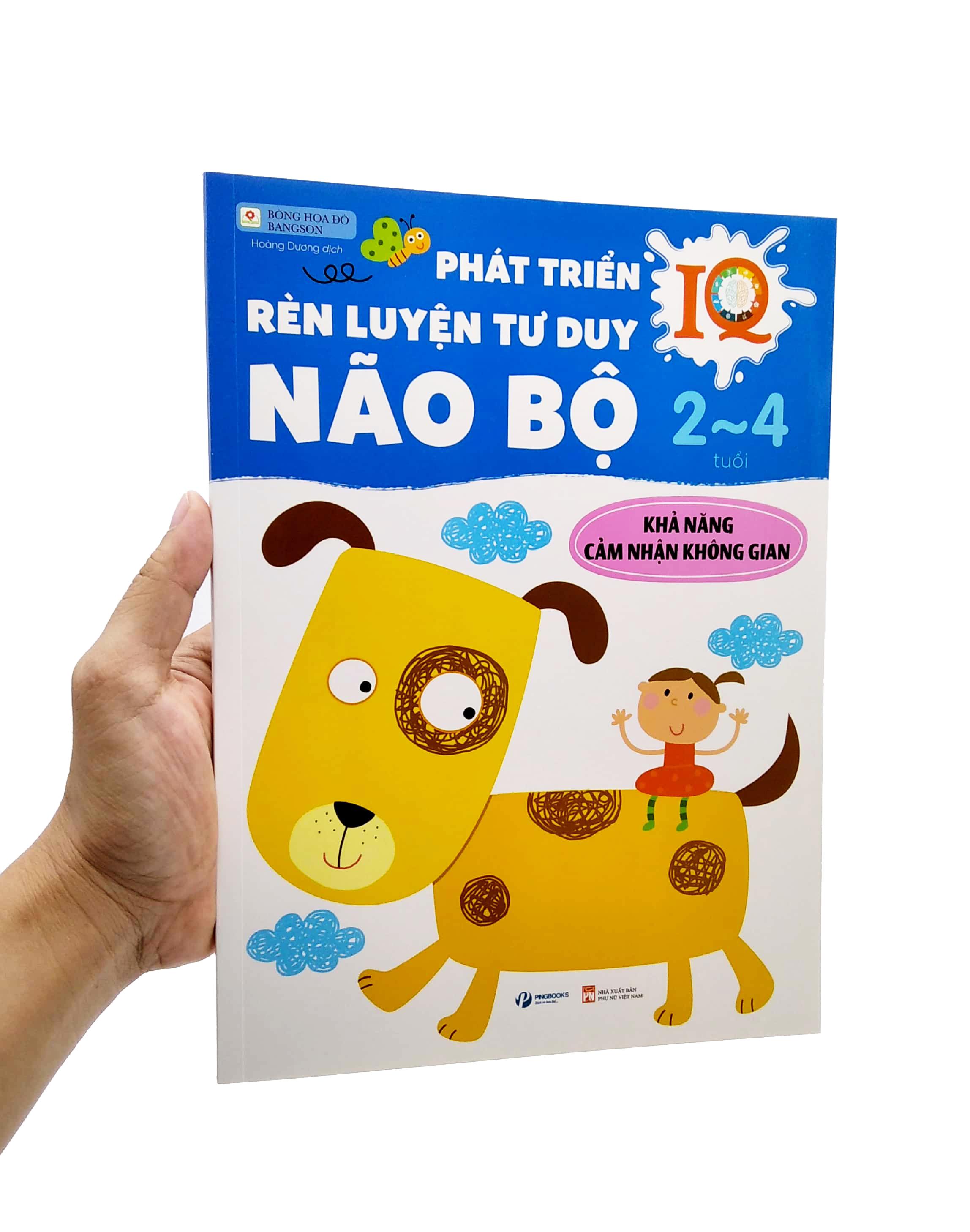 Phát Triển IQ - Rèn Luyện Tư Duy Não Bộ 2-4 Tuổi - Khả Năng Cảm Nhận Không Gian