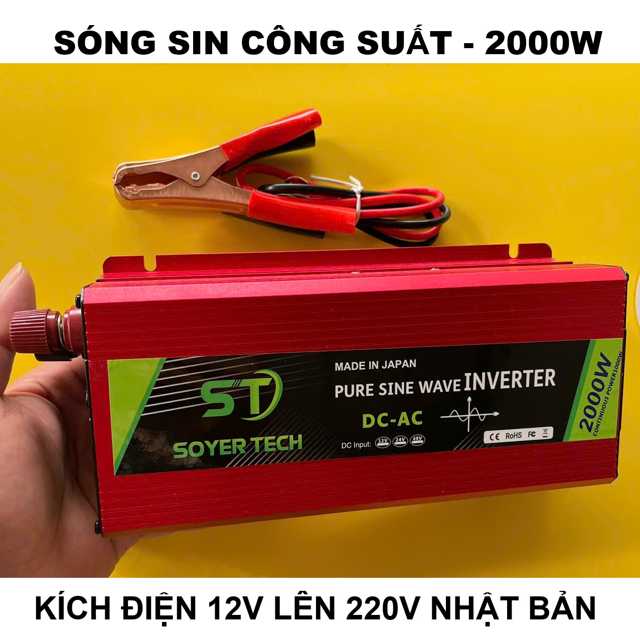 Bộ Biến Tần Kích 12V Lên 220V - 2000W Nhật Bản Inverter Sóng Sin Chuẩn – Loại Xịn, Siêu Bền