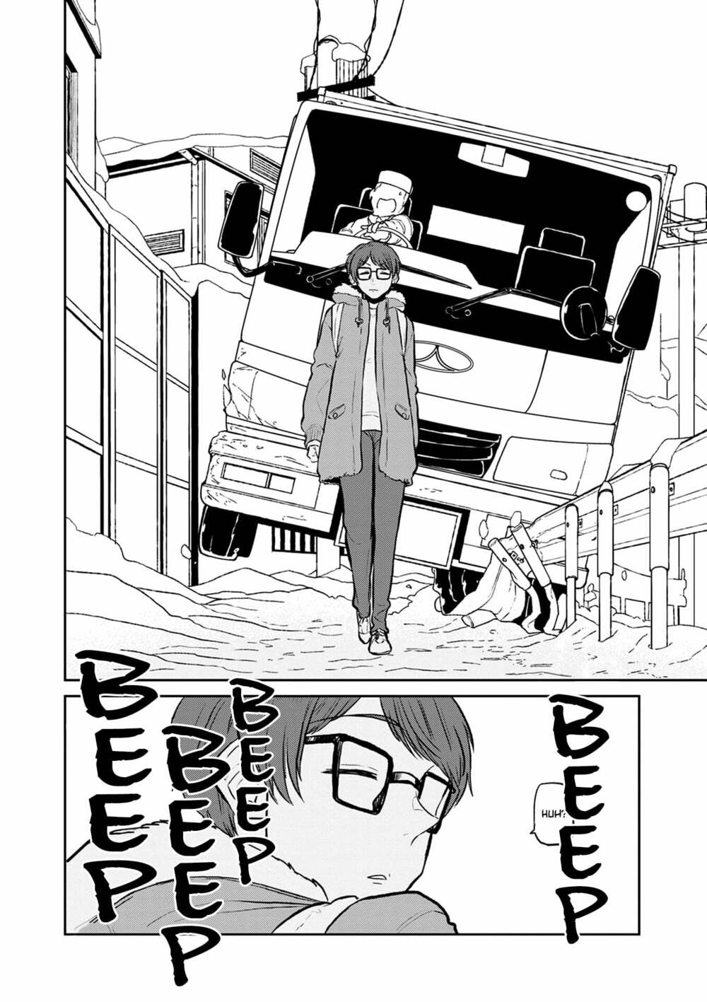 kumika no mikaku chapter 38 7