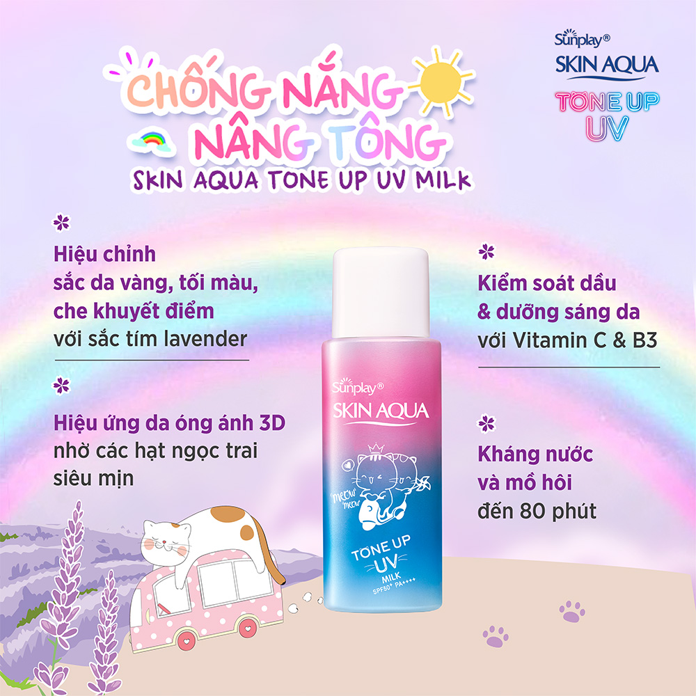 Sữa chống nắng nâng tông dành cho da dầu/hỗn hợp Sunplay Skin Aqua Tone Up UV Milk Lavender SPF50+ PA++++ (50g)