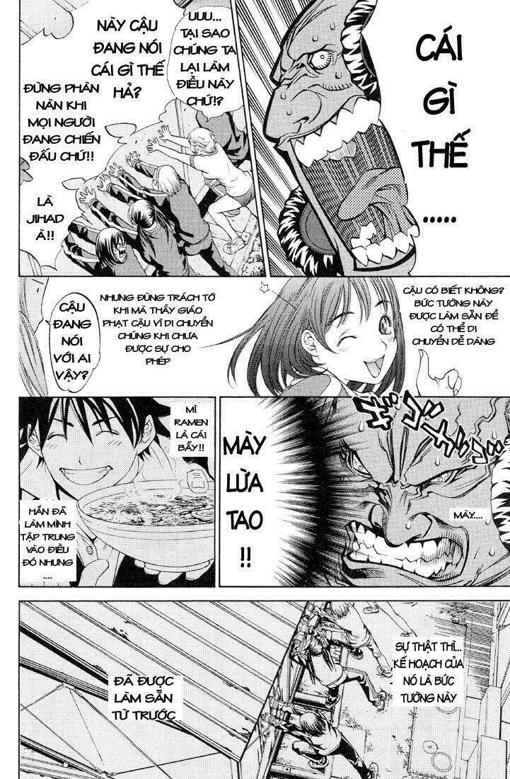 air gear chapter 20 11