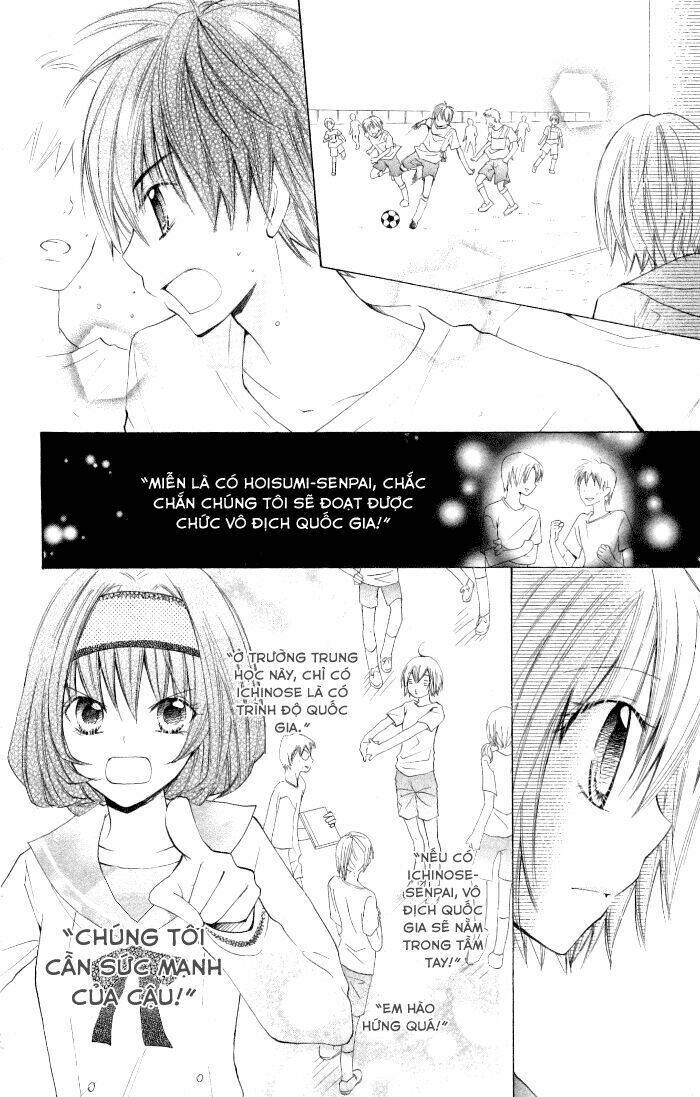 7 centi! chapter 5 26