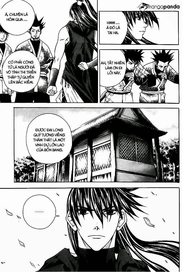 the sword of emperor chapter 15.1 8