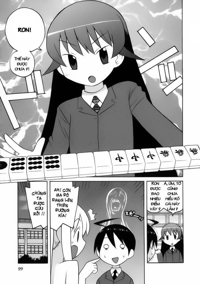 bakekano chapter 6 18