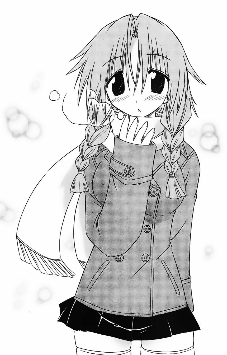 nagasarete airantou chapter 57 1