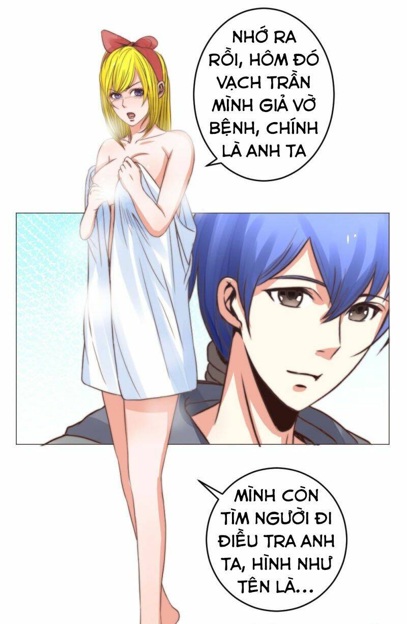 thấu thị y thánh chapter 20 2