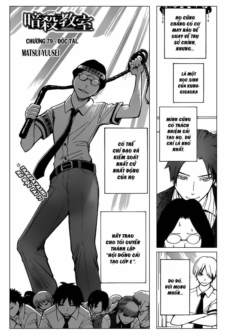 hãy ám sát ta để cứu lấy trái đất chapter 79 3