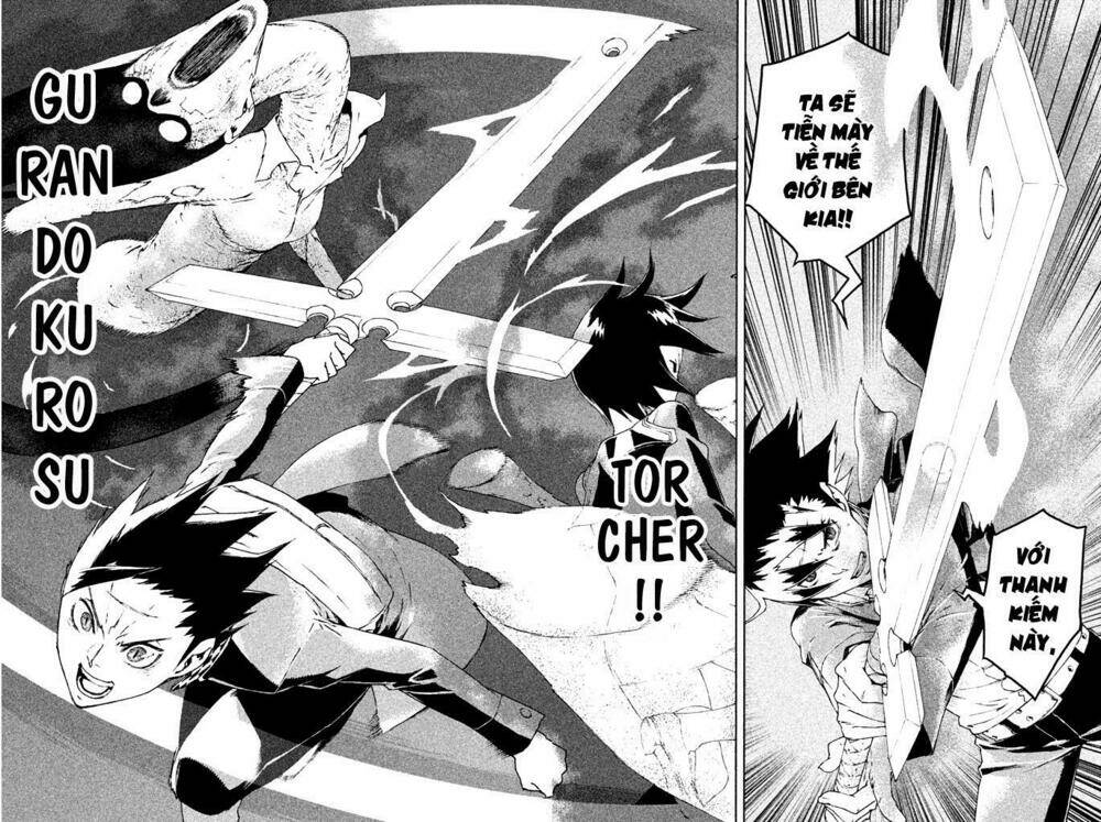 doll's folklore chapter 6 28