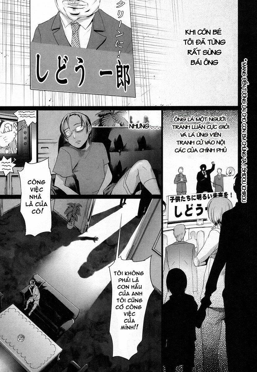 highschool of the dead chapter 14 18