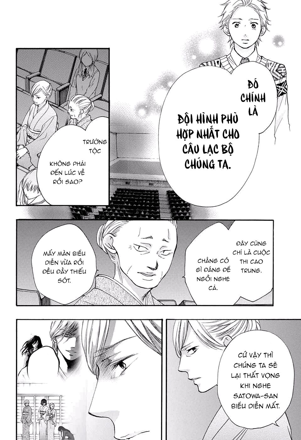 kono oto tomare! chapter 48 33