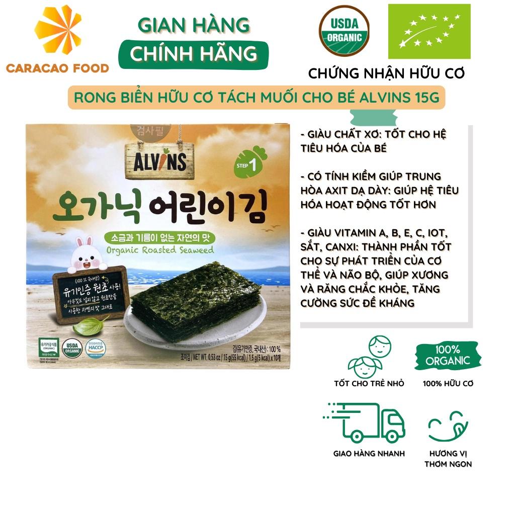 Rong biển hữu cơ tách muối cho bé Alvins 15g, Rong biển ăn vặt cho bé