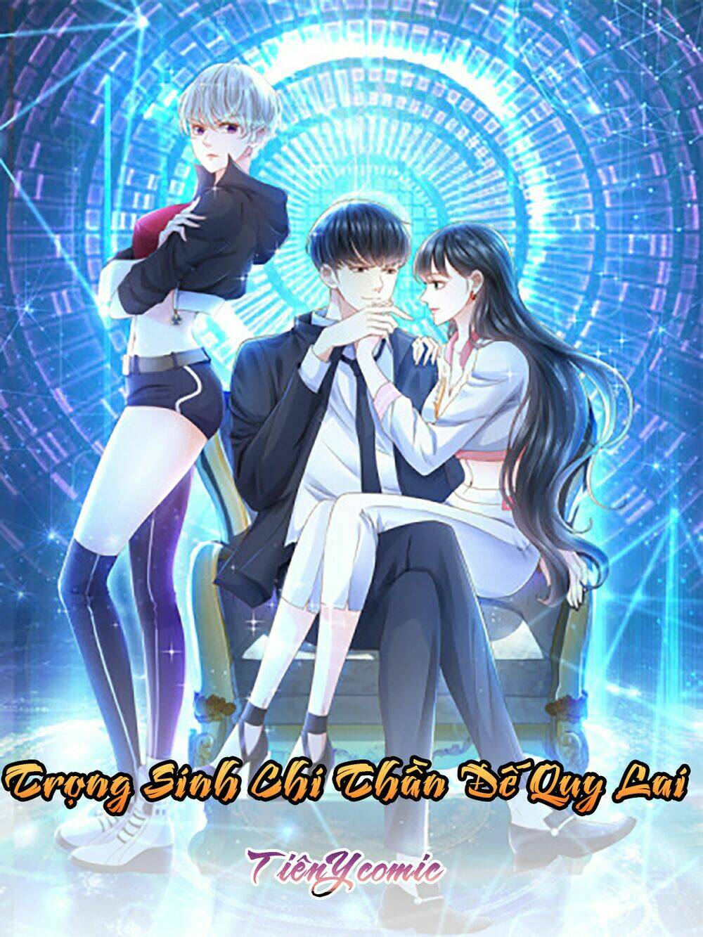 trùng sinh chi thần đế quy lai chapter 24 1