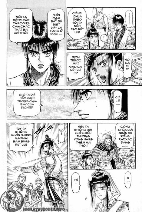 chú bé rồng - ryuuroden chapter 46 39