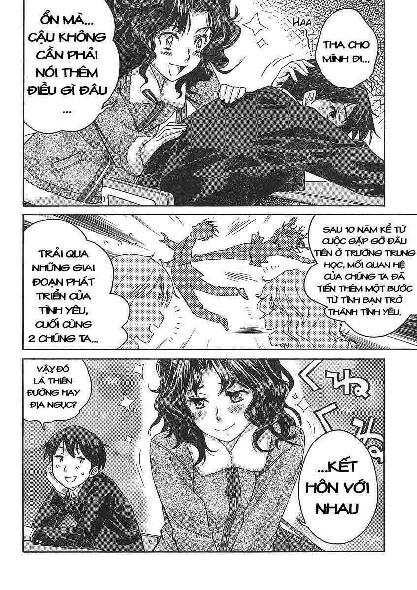 amagami: precious diary - kaoru chapter 17 8