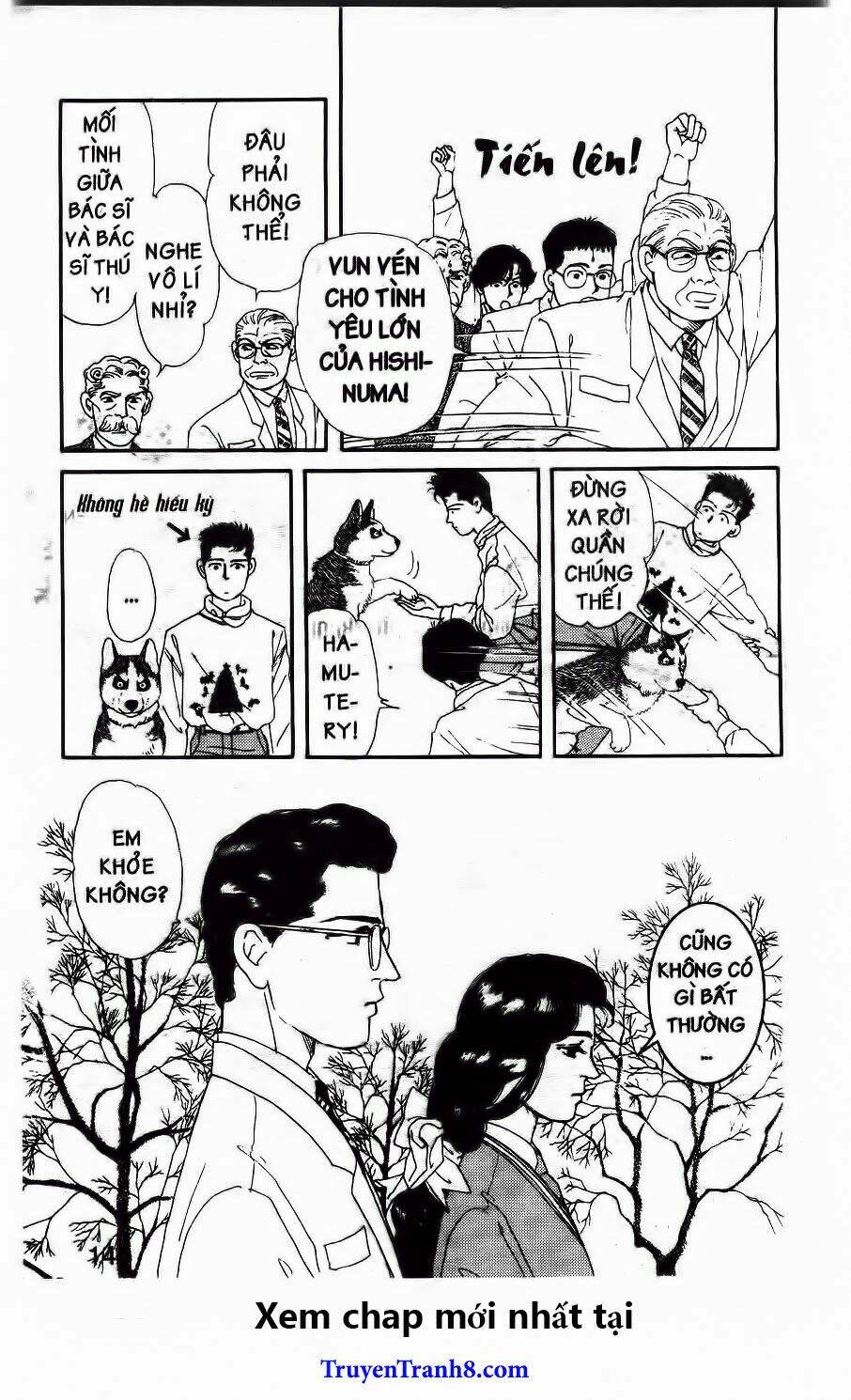 doubutsu no oishasan chapter 23 8