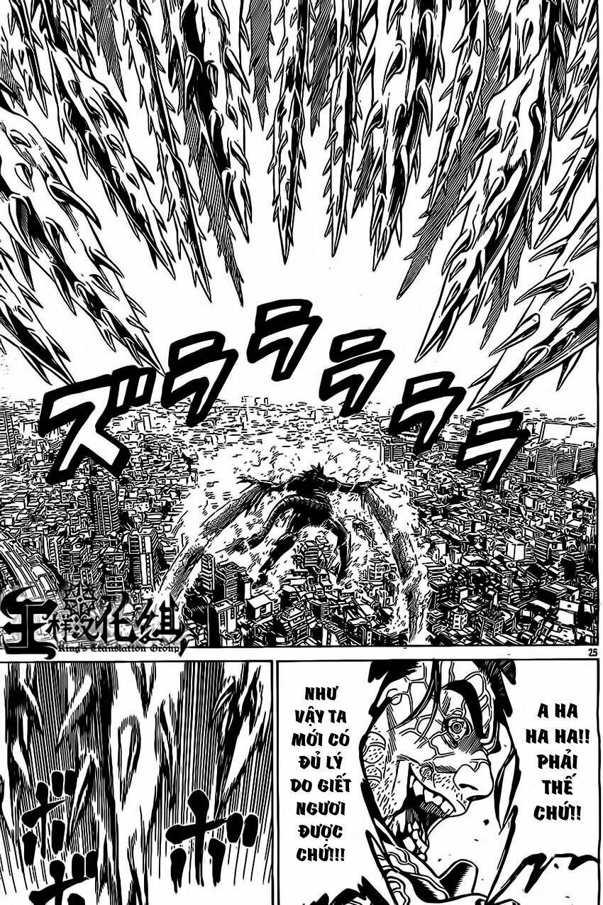 hakaijuu chapter 48 25