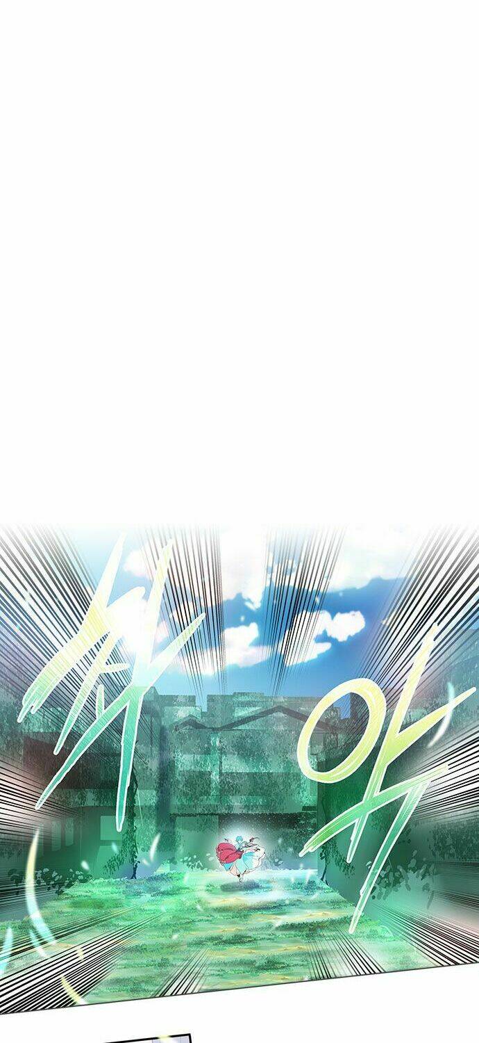 golden change chapter 3 40