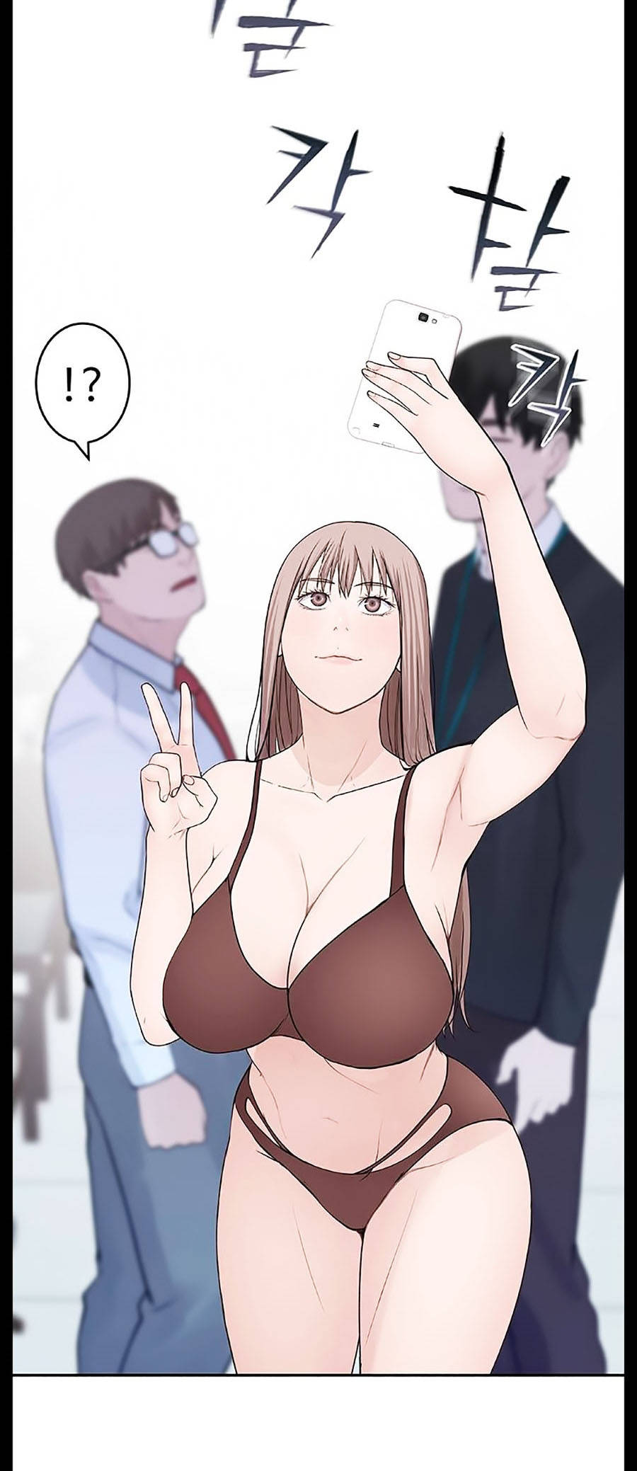 giữa hai ta chapter 13 46