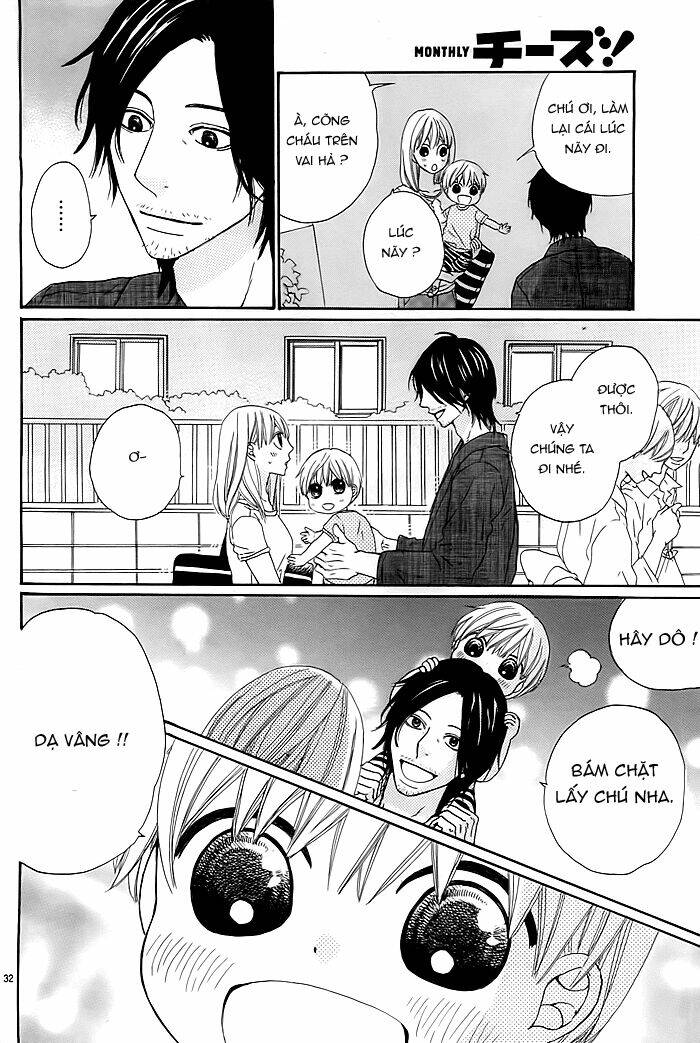 kyou mo uchi de machi awase chapter 1 35