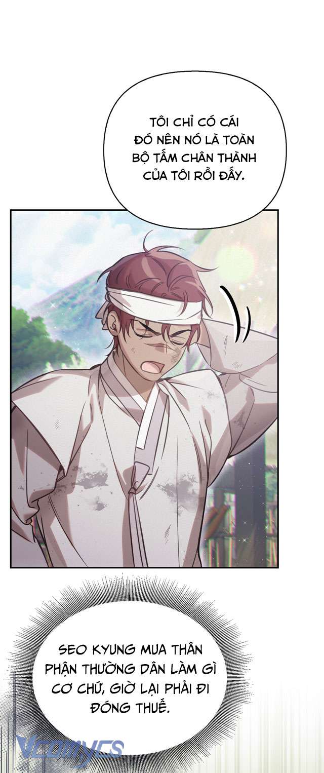 [18+] tiết học bí mật của trung điện chapter 43 49