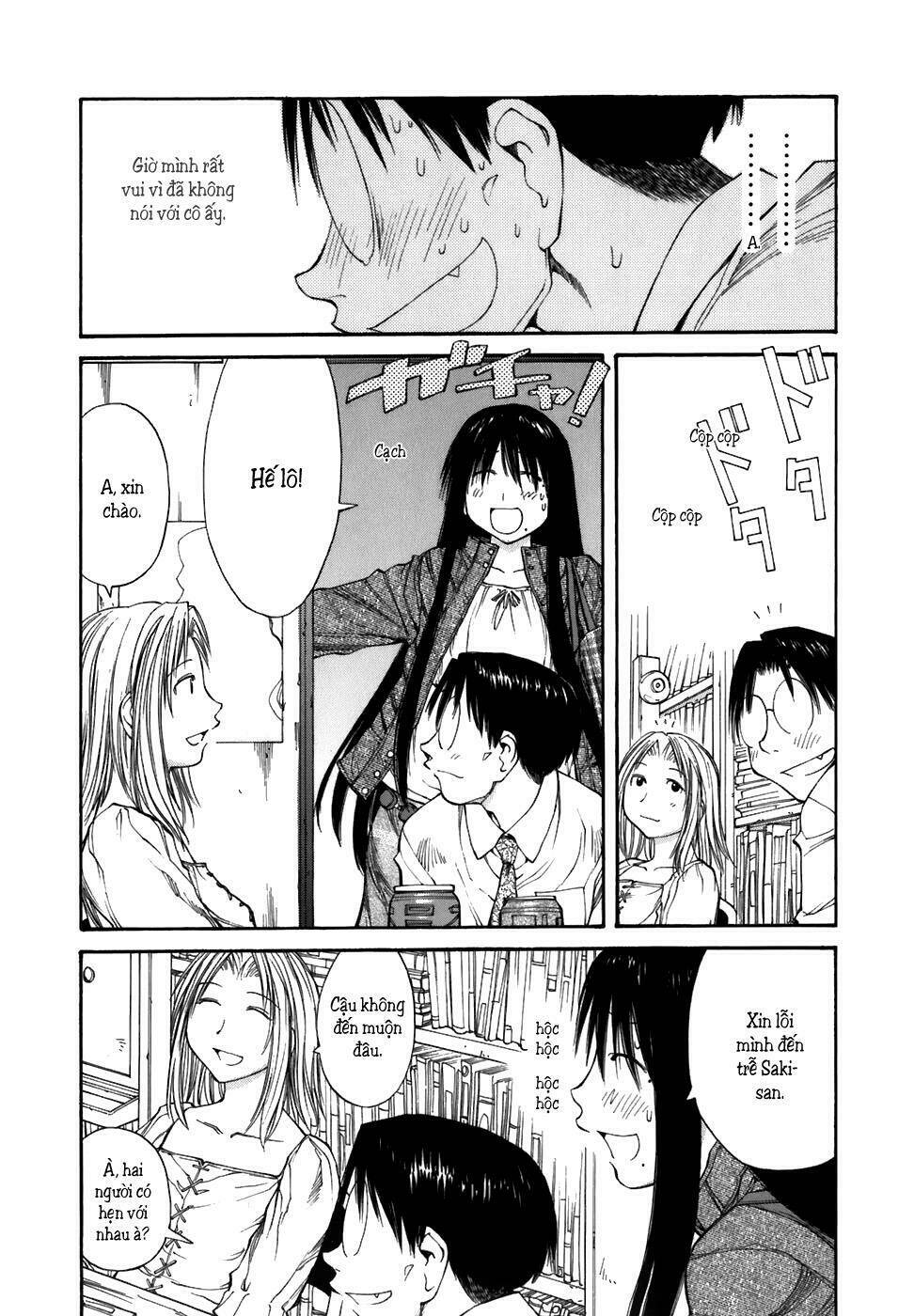 genshiken chapter 53 27