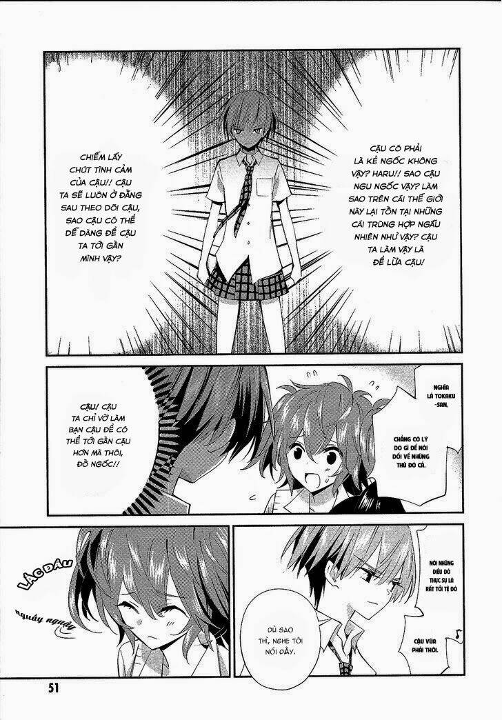 akuma no riddle chapter 11 16