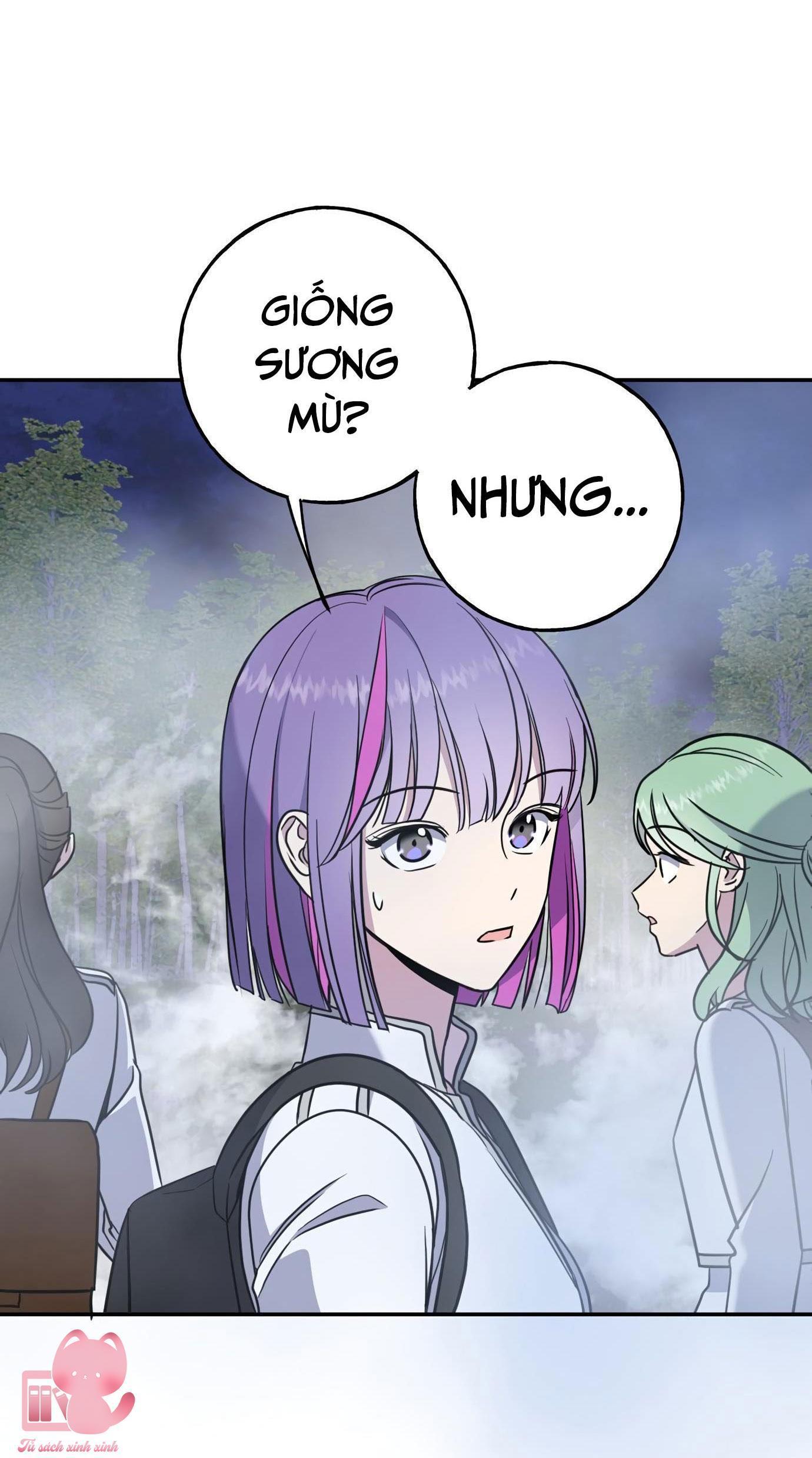 (hybe - le sserafim) crimson heart chapter 4 63