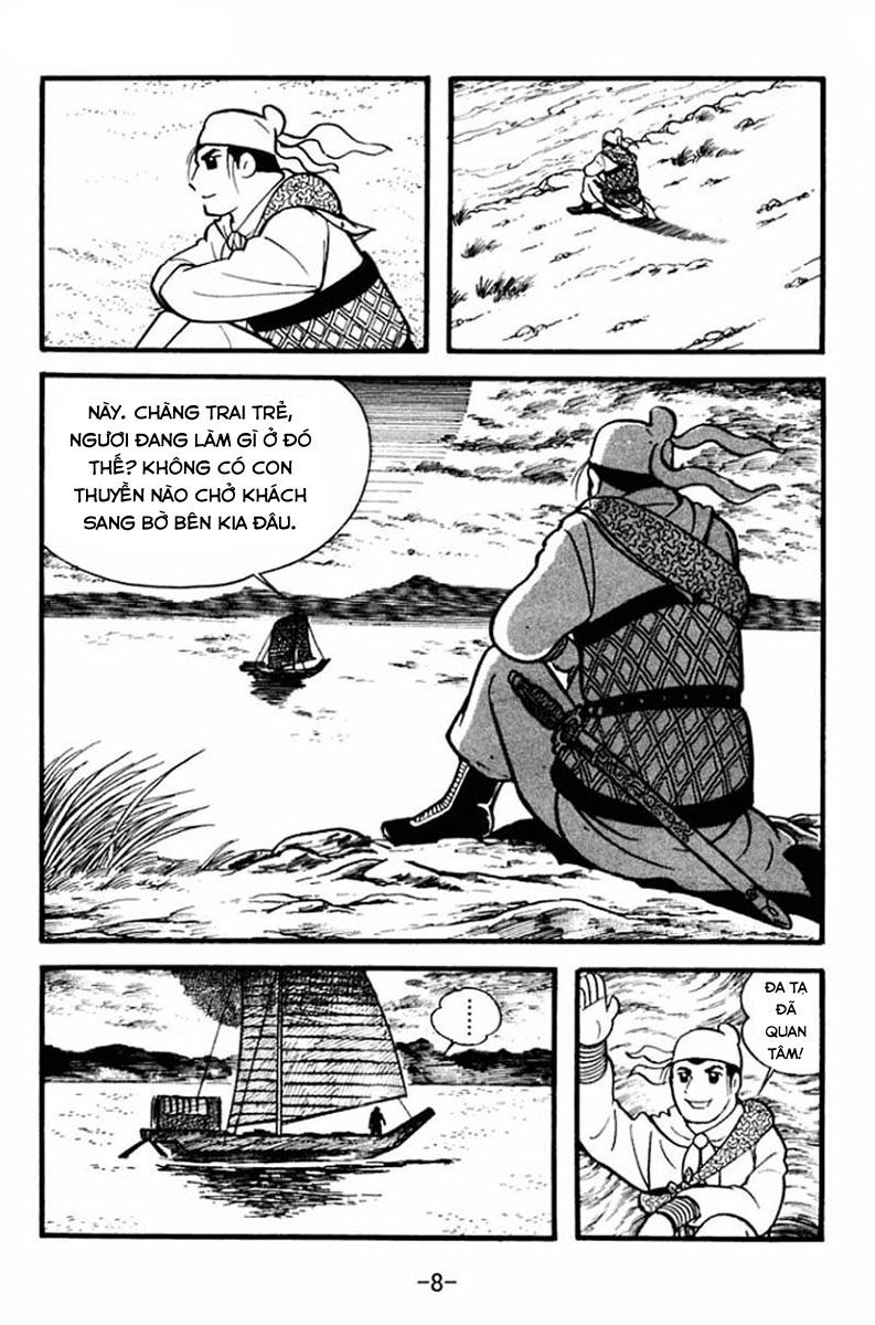 sangokushi chapter 1 6