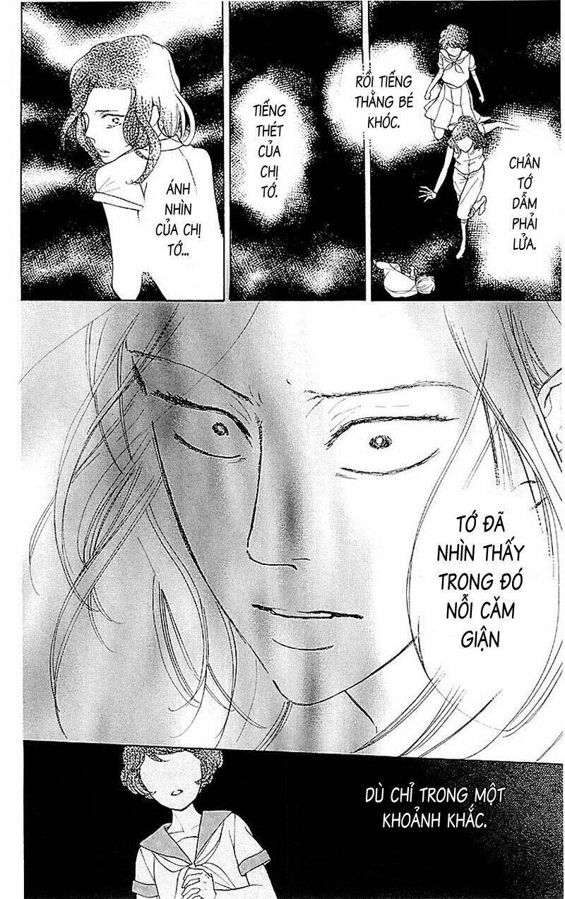 issho ni neyou yo chapter 2 31