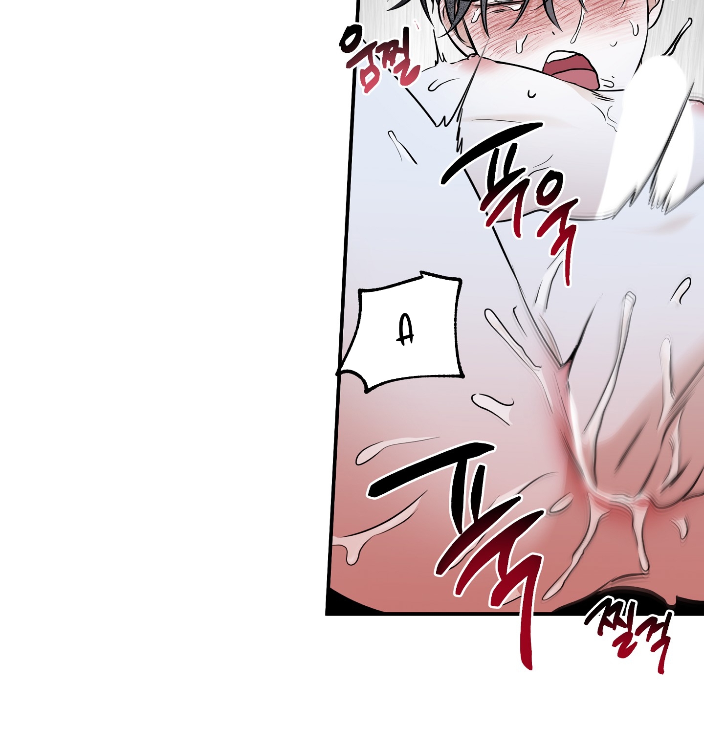 đêm bên bờ biển chapter 82.2 32