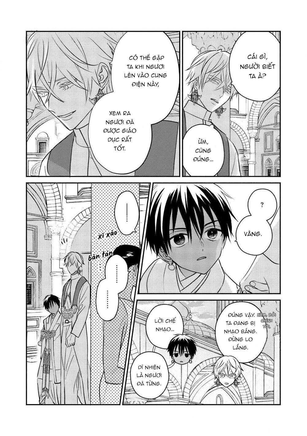 hậu cung omega chapter 1 22