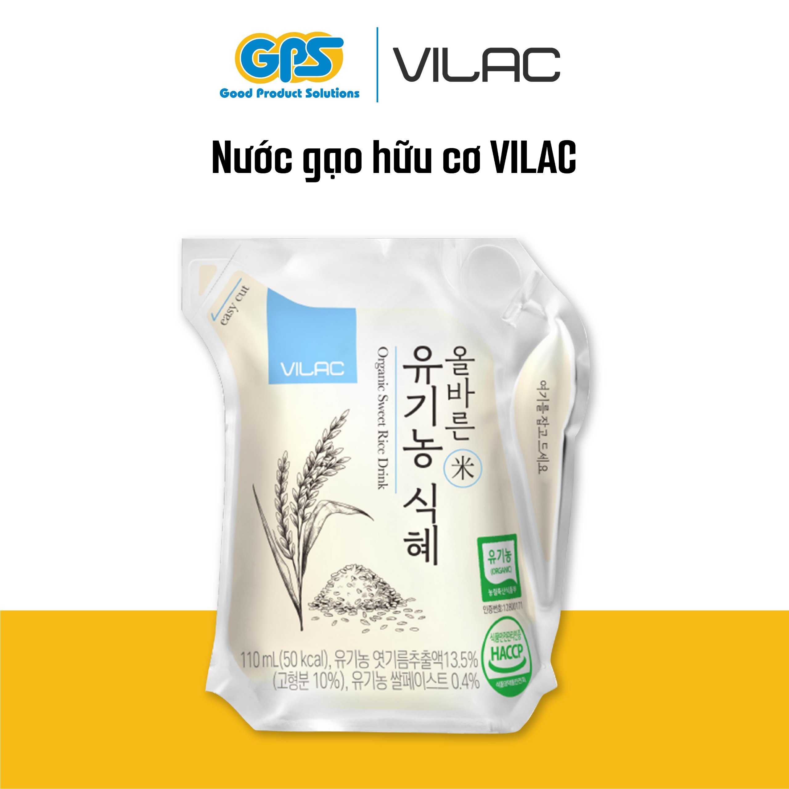 NƯỚC GẠO HỮU CƠ VILAC (VILAC ORGANIC RICE DRINK) 110ML