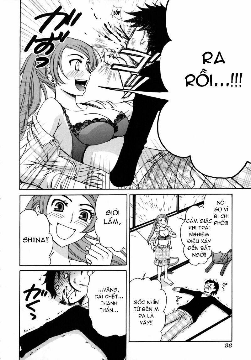 kanojo wa kanno shosetsuka chapter 3 15