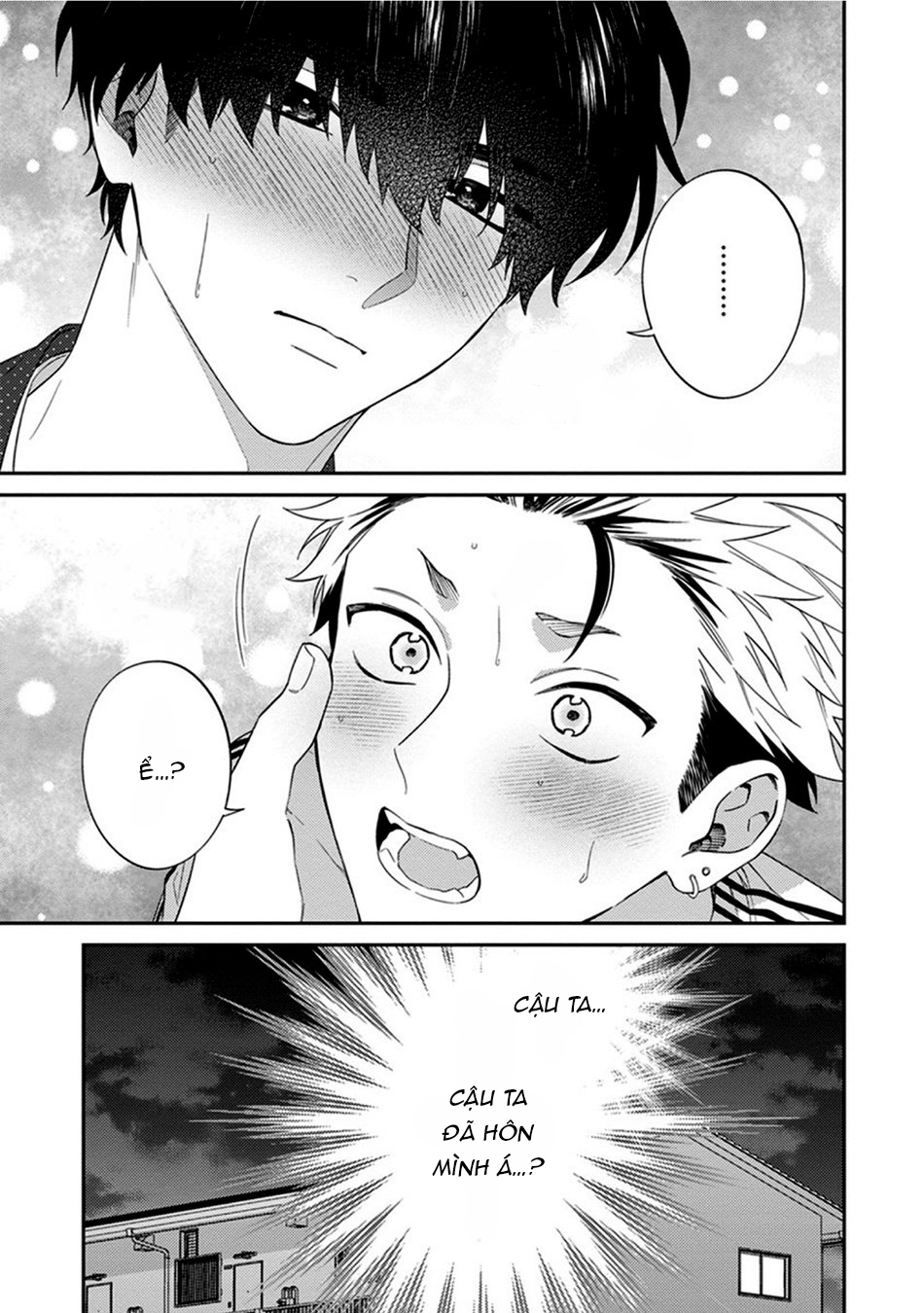 tui sắp bị ăn mất rồi! chapter 1 26